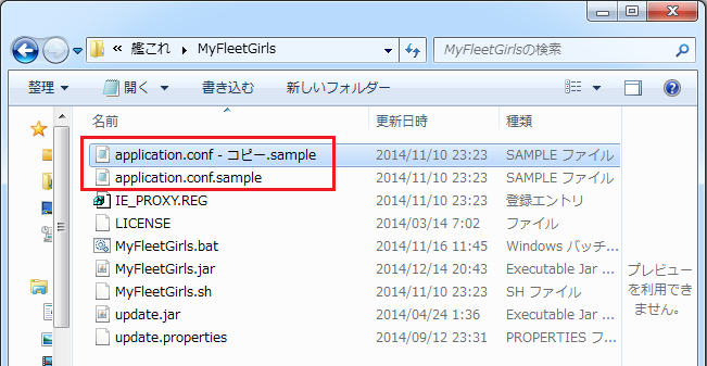 conf_copy