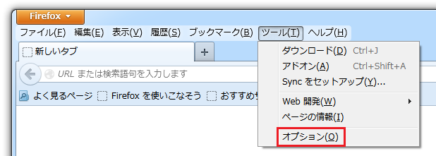 firefox_option