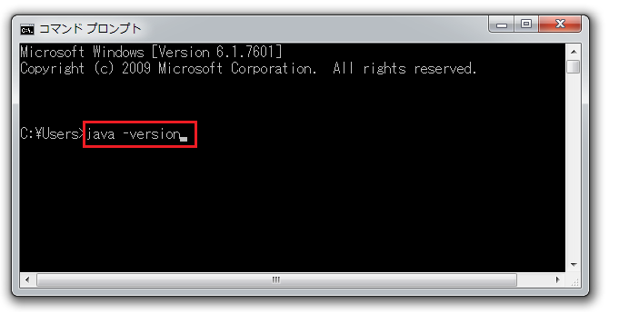 java_cmd