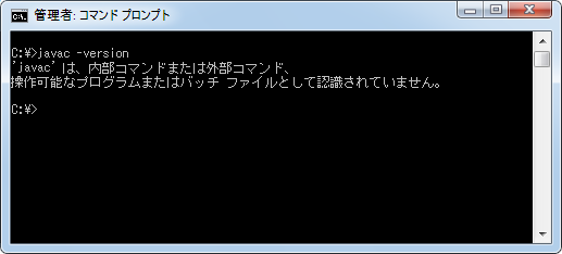non_java